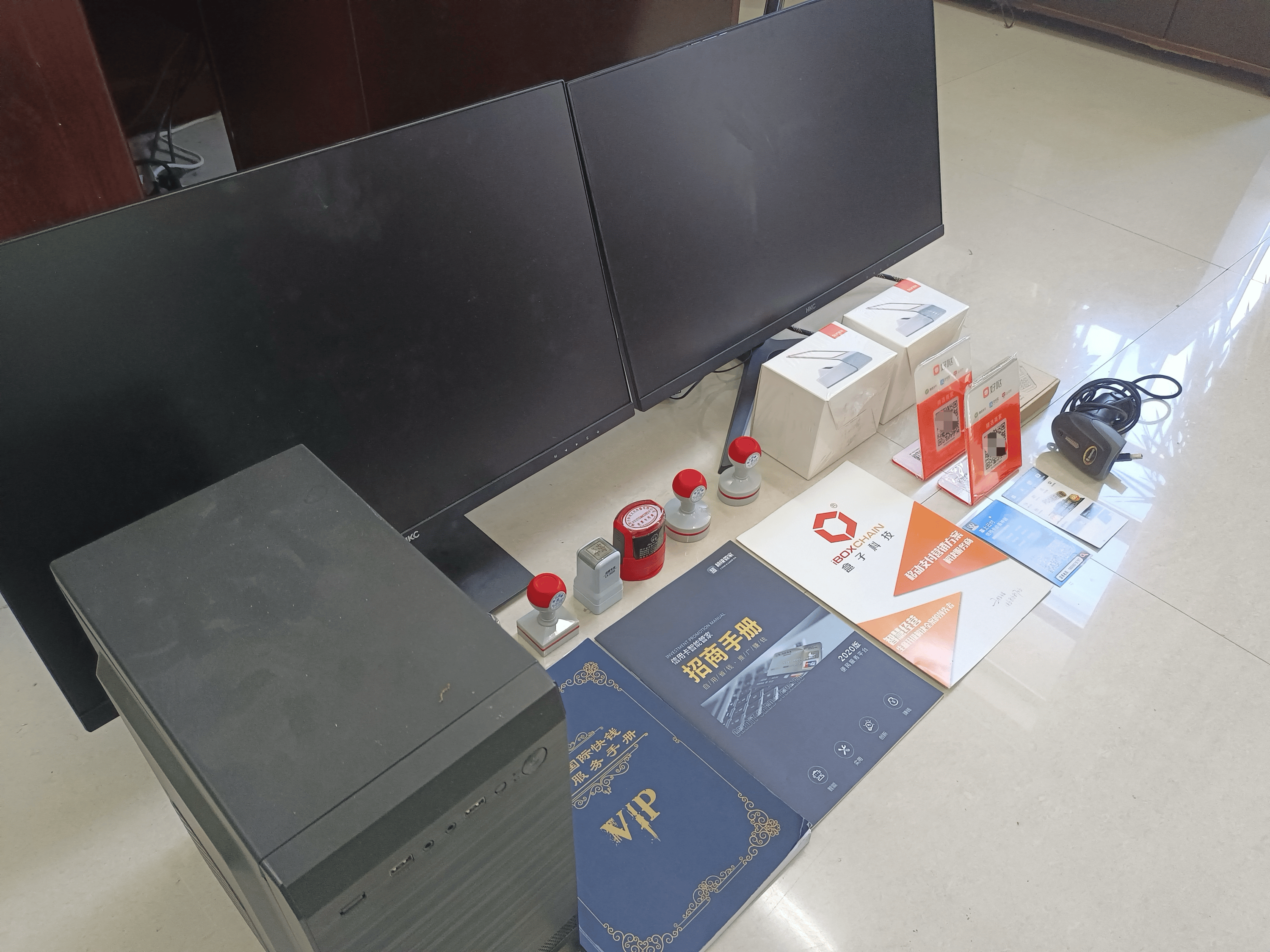 铜陵最新医保套现的app方法分析(最方便真实的铜陵医保套现的中介需要付刑事责任吗方法)