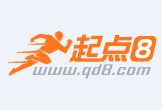 铜陵最新联系高价回收药品电话方法分析(最方便真实的铜陵怎么找药材收购商联系方式方法)